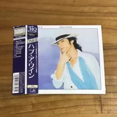 Char / Have a Wine 帯付 紙ジャケ