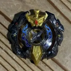 ベイブレード レイヤー　エクスカリバー 極炎Ver. コロコロコミック付録