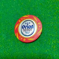 じゅんぼぅ様 リクエスト 2点 まとめ商品