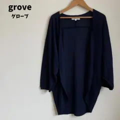 grove グローブ ネイビー カーディガン 羽織 ボレロ