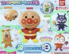 アンパンマンエアーフレンズ13 バイキンマン ＆チーズ