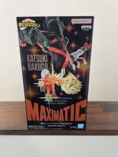 2026年最新】僕のヒーローアカデミアの人気アイテム - メルカリ