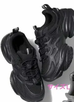 コンフォートシューズ スニーカー