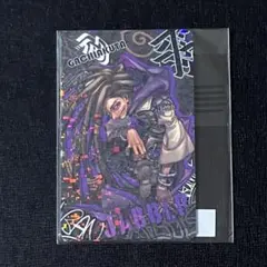ガチアクタ ジャバー くじメイト E賞 E-7 ホログラムカードセット