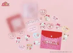 mikko サンリオくじ