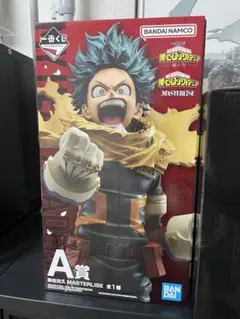 A賞　緑谷出久　フィギュア　一番くじ　ヒロアカ　紡ぐ力