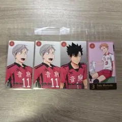 ハイキュー!!トレーディングチケット風カード ゴミ捨て場の決戦展
