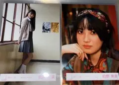 櫻坂46 生写真33枚まとめ売り 向井純葉 夏近、的野美青 ウダジェネ（匿名配送