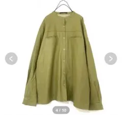 Item thumbnail for item 916345a3-5ea3-4eed-8850-39dff4daaf07