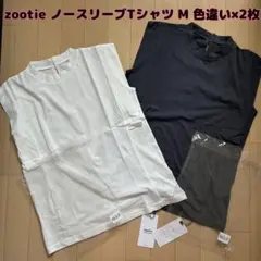 最終値下げ【新品】zootie(ズーティー)ノースリーブTシャツ M 2枚セットのサムネイル