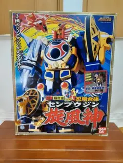 2026年最新】ハリケンジャー旋風神の人気アイテム - メルカリ