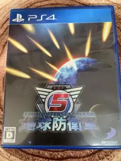 PS4 地球防衛軍5