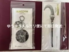 早い者勝ち！映画キングダム魂の決戦 限定グッズ 盾 剣 キーホルダー等
