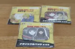 SAKAMOTO DAYS メタリック缶バッジ 3個セット