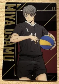 ハイキュー　宮治　ウエハース　カード