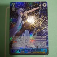 2025年最新】ニュージャージー spの人気アイテム - メルカリ