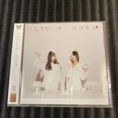 NMB48 / ワロタピーポー 劇場盤