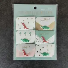 【新品・未使用】ミニ封筒風メモ帳 6枚セット