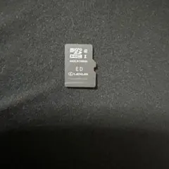 Item thumbnail for item 2d1c1cb1-a38c-4bc0-af36-5c2af9fd9233