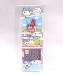 【たまごっち】ブックマークコレクション　ぷちおみせっち　やんぐまめっち