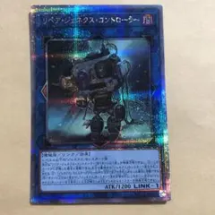 さーゆー様 リクエスト 3点 まとめ商品