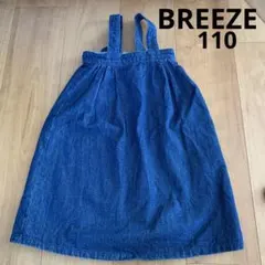 デニムジャンパースカート　110