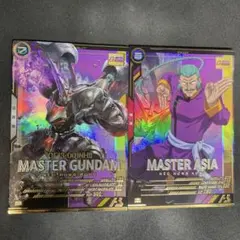 アーセナルベース　マスターアジア マスターガンダム Pレア2枚セット