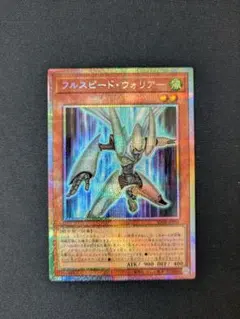 2025年最新】スピードウォリアーの人気アイテム - メルカリ