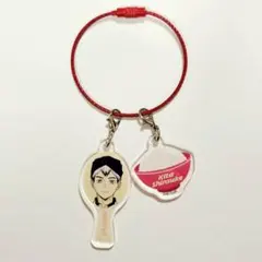 ハイキュー　大戸屋　トレーディングしゃもじ＆ごはん　2連アクリルチャーム　北信介