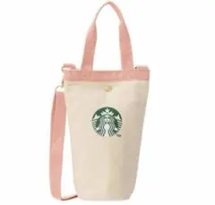 STARBUCKS スタバ　SAKURA2025 ボトルショルダーバッグ