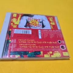 レッド・ホット・チリ・ペッパーズ・スーパー・ベスト!!(ホワット・ヒッツ!?)