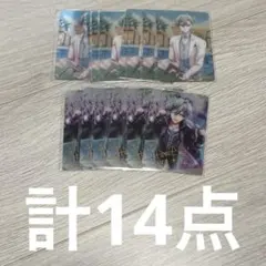 亥清悠　アイナナ　メタカ