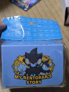 ポケモンカード デッキケース MY RENTORAR'S STORY