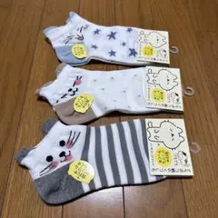 猫 ソックス