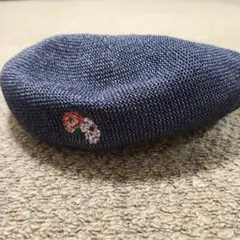 【SUPER HAKKA スーパーハッカ】紺色のべレー帽 Mサイズ（新品未使用）