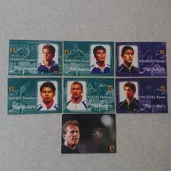 カルビー 2002 日本代表チームカード 7枚セット