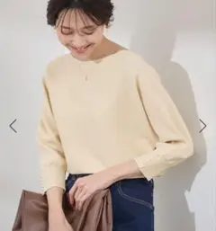 レディース　クリーム色七分袖ニット【ロペピクニック 】