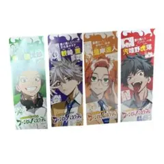 ファントムバスターズ　短冊ポスター全4種コンプリートセット ファントムバスターズ 短冊ポスター全4種コンプリートセット - メルカリ