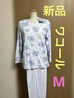 長袖パジャマ ルームウェア