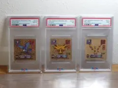 PSA 最強シール烈伝 フリーザー　ファイヤー　サンダー　ポケモンシール アマダ