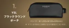 サンローラン ノベルティポーチのサムネイル
