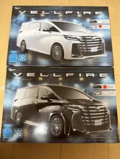 40ヴェルファイア ラジコン黒白2個セットのサムネイル