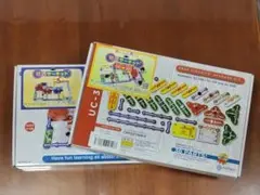 SNAP CIRCUITS 電脳サーキット 100 + アップグレード キット - メルカリ