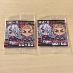 鬼滅の刃 ディフォルメシールウエハース 其ノ十四 鬼滅