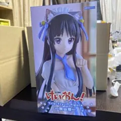 Item thumbnail for item 4cd1e7e9-7a38-48e0-97d0-a7648369dc7f