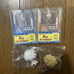 Item thumbnail for item a3937405-9b51-4cf6-956d-75e30dca36ac