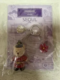 韓国スタバ限定 ソウル ベアリスタ キーホルダー 新品のサムネイル