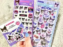 正規品　クロミ　ボンボンドロップシール　フレークシール　サンリオ　ボンドロ
