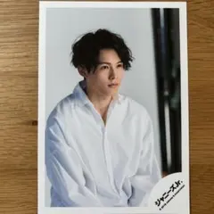 2025年最新】松村北斗 公式写真 jrの人気アイテム - メルカリ