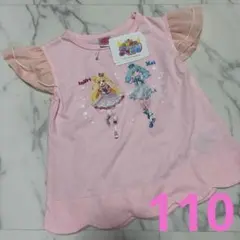 【新品未使用】110cm おねがいアイプリ 半袖Tシャツ ピンク